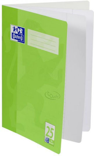 Oxford Notebook A4 16 Sheets Ruled Green
