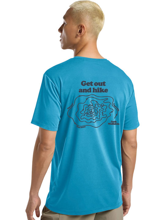 Tricou Sport Albastru Deschis