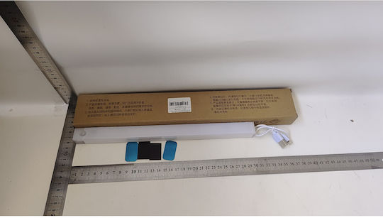 Lampă solară 114.59lm cu senzor de mișcare