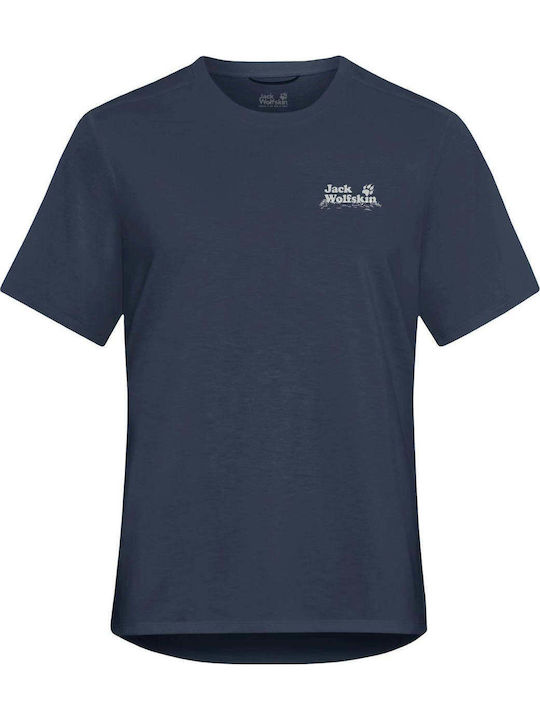 Tricou Damă Uscare Rapidă Albastru Marin
