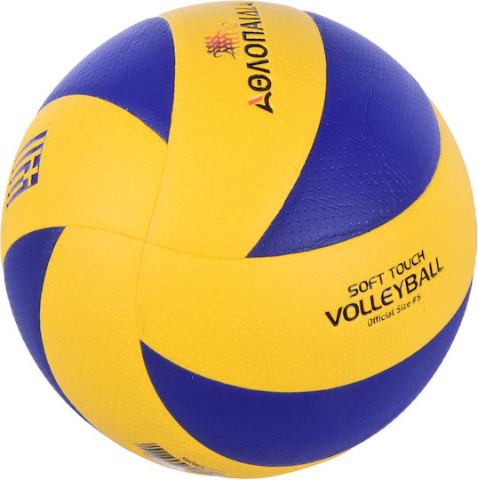 Athlopaidia Volleyball Ball No 5