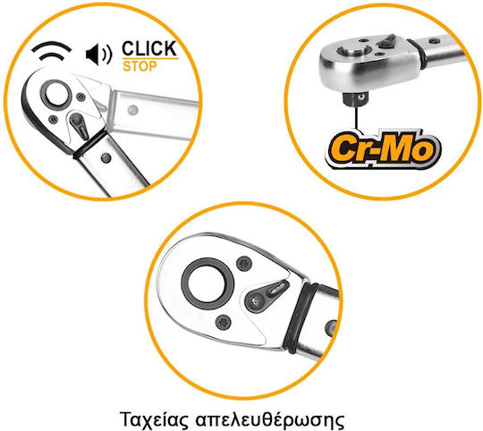 Ingco Drehmomentschlüssel Antriebsgröße 3/8" Mindest-Drehmoment 10-60 Nm