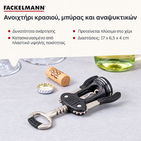 Fackelmann Отварачка за Тапи и Бутилки Bar & Wine