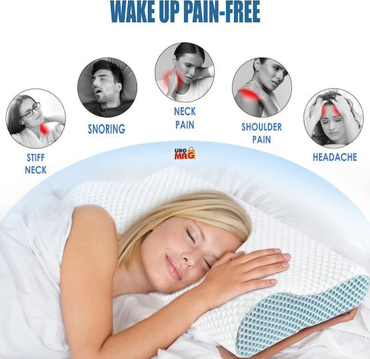 Linomag Μαξιλάρι Ύπνου Memory Foam 60x35x9cm
