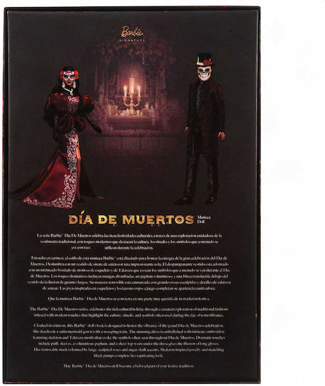 Barbie Signature Día De Muertos Колекционерска Кукла за 6+ Години 20см