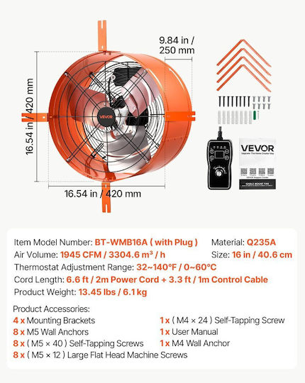 Vevor SQFJ26N16YC1BQGDK001V2 Професионален Вентилатор С Диаметър 40.6cm