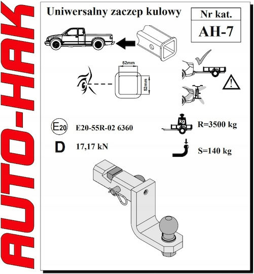 Hak Адаптер Usa Clearance Option Ah7 Auto Hak