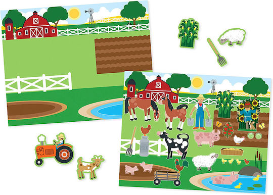 Spin Master Stickers (Miscellaneous Designs)