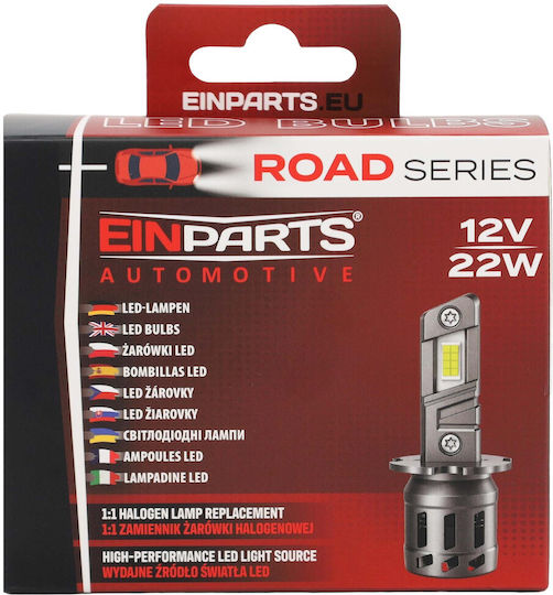 Eplh150 Lămpi LED H15 Seria R
