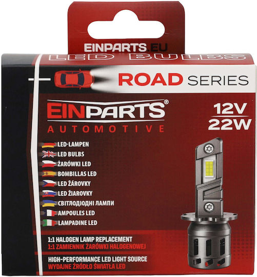 Eplh147 Lămpi LED Hir2 R-Series