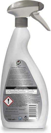 Επαγγελματικό Καθαριστικό Spray Κατά των Αλάτων 750ml