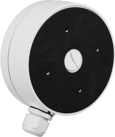 BCS Αξεσουάρ CCTV Λευκό BCS-ADU-B