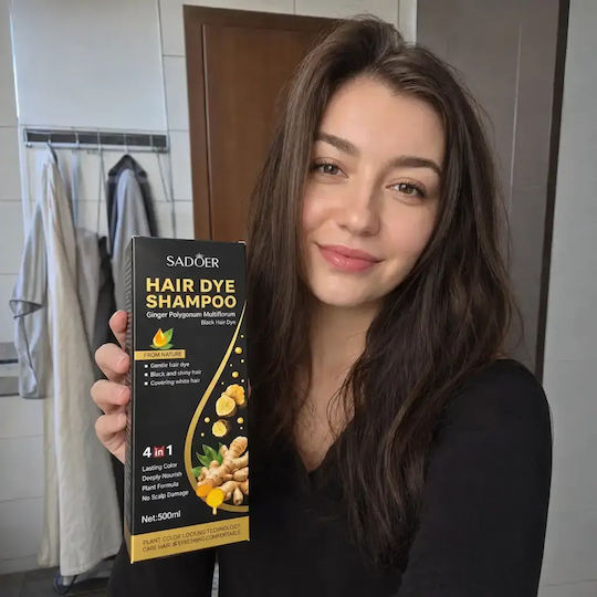 Șampon pentru Reconstrucție/Hrănire și Păstrarea Culorii 500 ml
