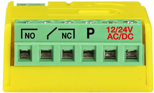 Beninca Module Συστημάτων Συναγερμού