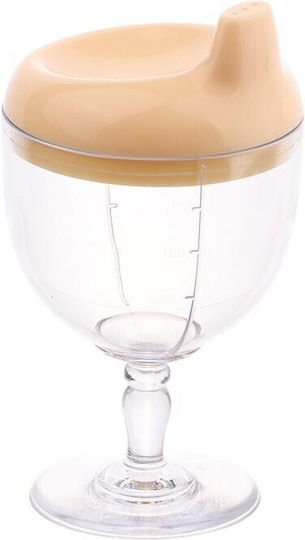 Children's Cup Plastic Yellow 150ml