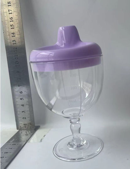 Kinderbecher aus Kunststoff Lila 150ml