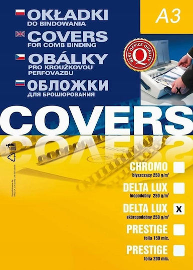 Argo Покривало Книговезница 100 Бройки