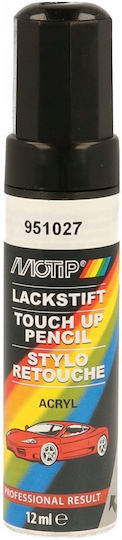 Motip Dupli Спрей за боядисване с металик ефект сив Grey 400ml