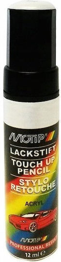 Motip Dupli Motip Dupli Sprühfarbe Acryl mit Glänzendem Effekt Weiß Weiß 400ml