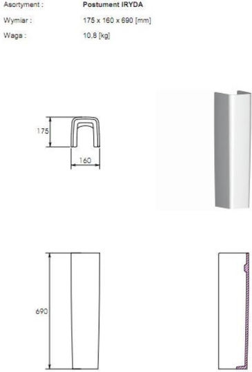Cersanit Iryda Sink Column K02-007