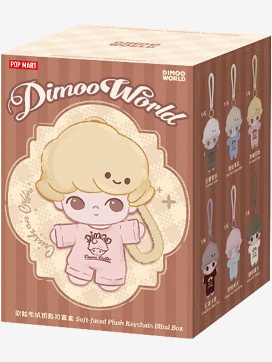 Plushy Keychain Pop Mart Dimoo Crush On Coffee Series Soft-Faced 1 Piece Random Selection