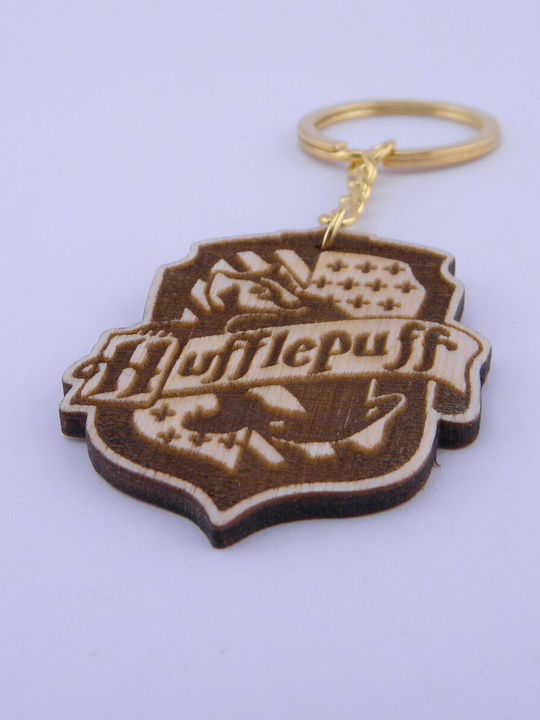 Ключодържател Harry Potter House Hufflepuff Кафяв