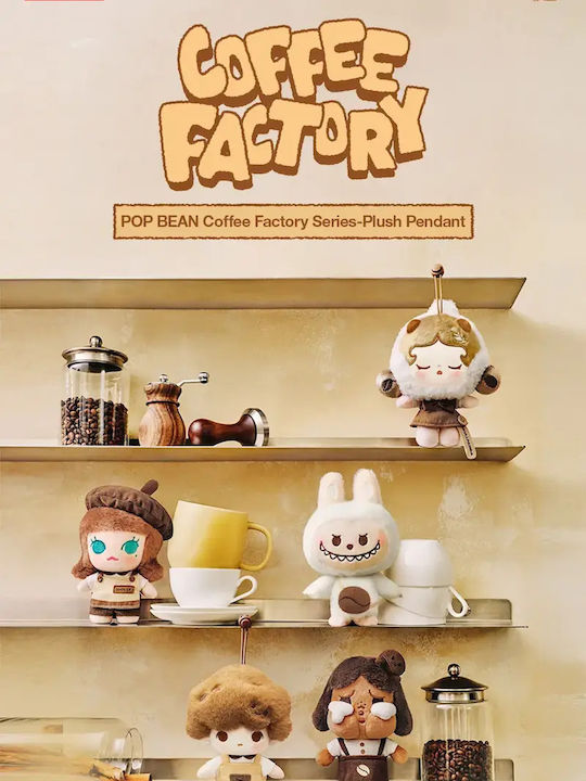 Plushy Keychain Pop Mart Pop Bean Coffee Factory Plush Pendant 1 Piece Random Selection