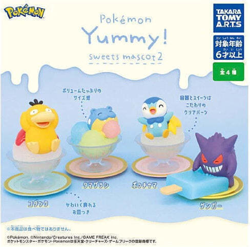 Bandai Spirits Miniatur-Spaßspielzeug Helden Pokemon Mehrfach