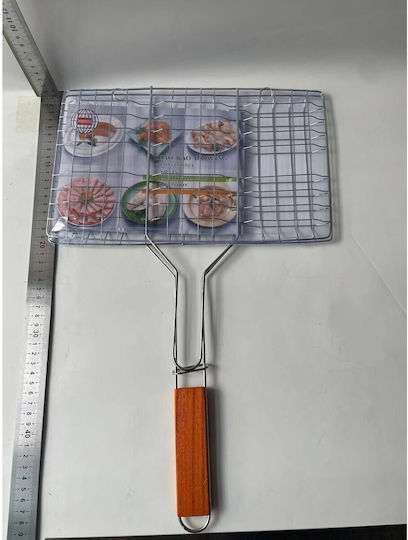 Grătar Metalic pentru Pește 32x19cm