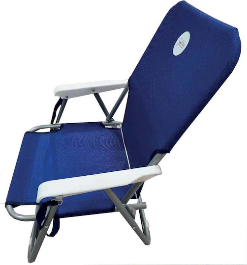 Campo Blue Beach Chair 59x55x69cm