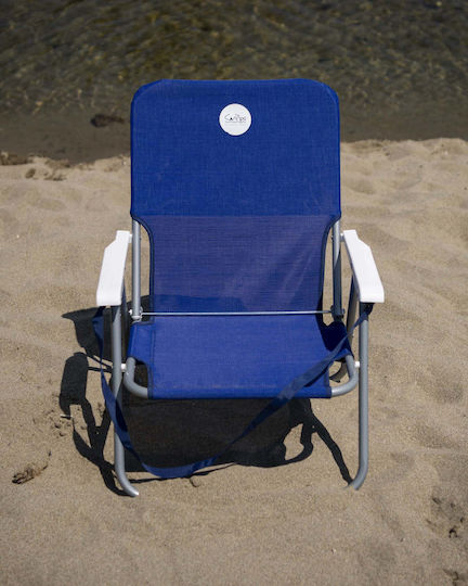 Campo Blue Beach Chair 59x55x69cm