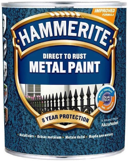 Hammerite Радиатор 2.5lt Сив Ковани