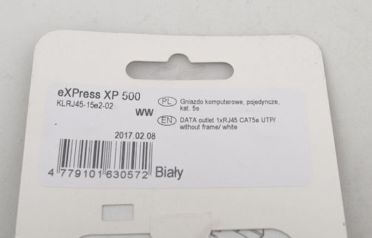 Priză de rețea simplă RJ45 tip Cat5e în culoare albă