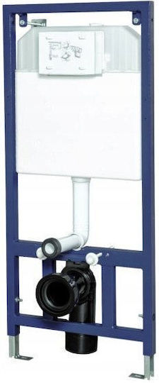 Cersanit Flush Button