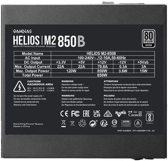 Gamdias Helios M2-850B 850W Schwarz Netzteile Voll verkabelt 80 Plus Silber