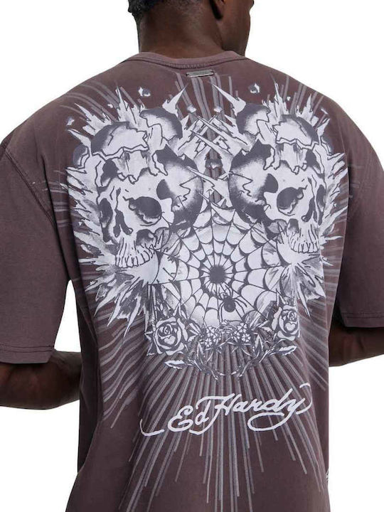 Tricou Maro