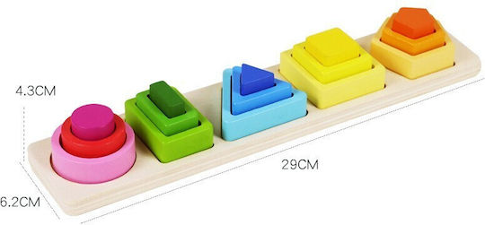 Ξύλινο Παιδικό Puzzle 15pcs