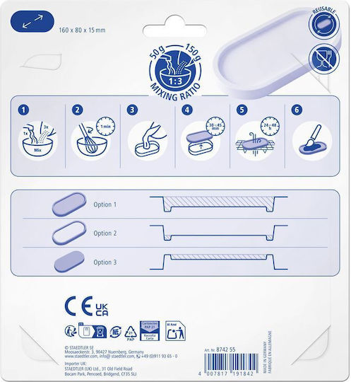 Fimo Οβάλ Καλούπι Χύτευσης Schale Oval