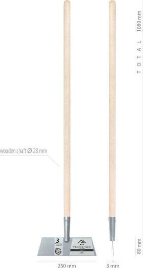Prosperplast Handkultivatoren mit Griff 108cm