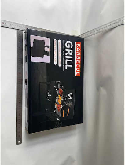 Grătar pentru camping 46x43x26cm