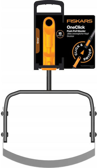 Fiskars Τσάπα