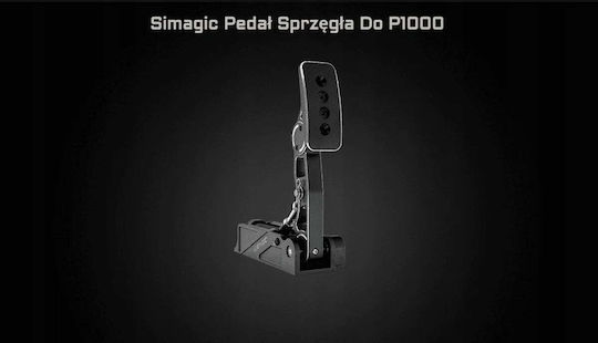 Simagic C-P1000 Педал за волан