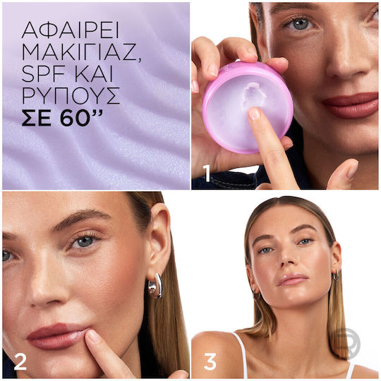 L'Oreal Paris Revitalift 60-Second MakeUp Melter Балсам за премахване на грим за лице 75 мл