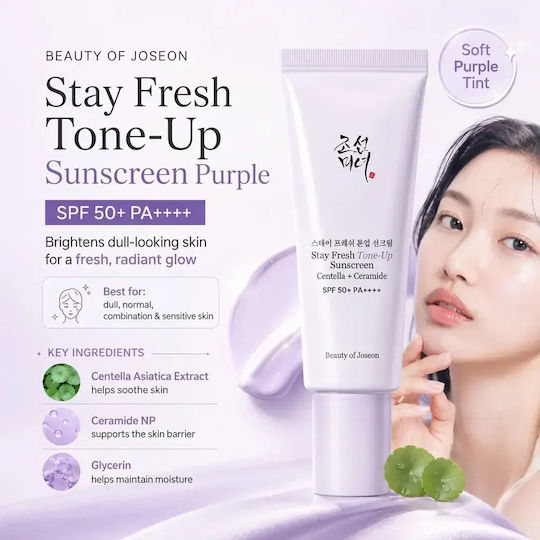 Beauty of Joseon Stay Fresh Tone-Up Purple Cremă de protecție solară pentru față SPF50+ 50ml