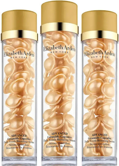 Elizabeth Arden Ceramide Daily Youth Restoring Serum Set Cadou Femei