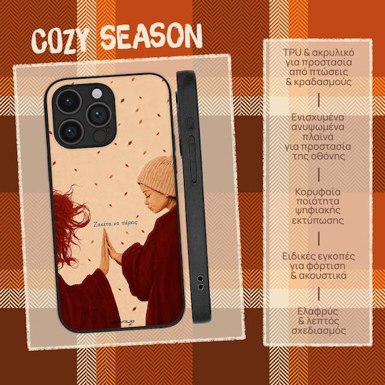 Калъф Sonique Cozy Season Series Motorola Edge 40 Neo 5g Якета За Вземане-1