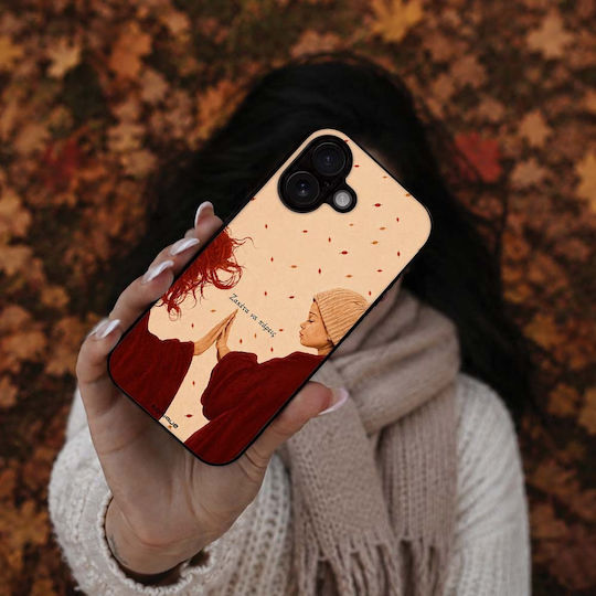Калъф Sonique Cozy Season Series Motorla Moto G75 5g Яке За Вземане-1