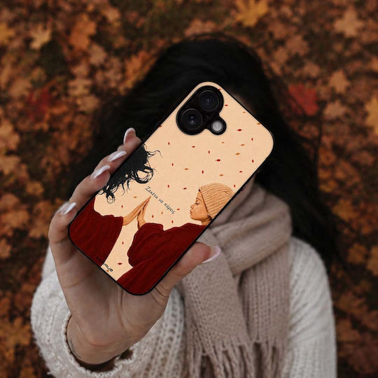 Sonique Cozy Season Series Motorola Edge 70 Pro 5g Mobile Phone Case Jacket To Take-2