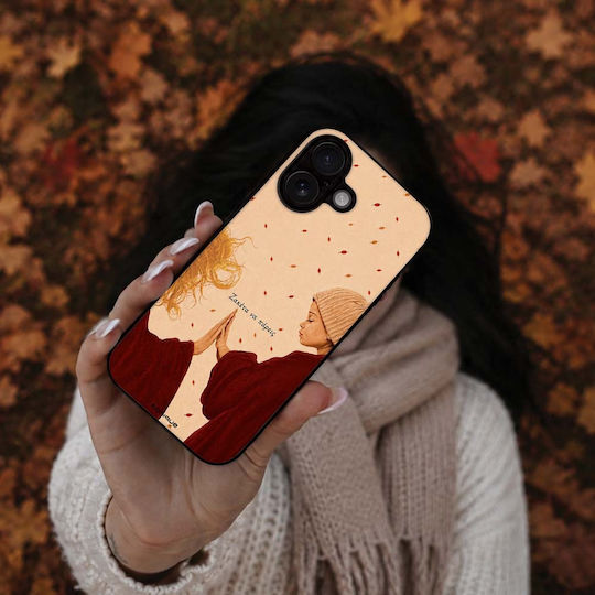 Калъф Sonique Cozy Season Series Motorla Moto G73 5g Якета Да Вземеш-3