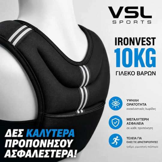 VSL Sports Жилетка с Тегло 10 кг